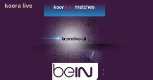 الدوري الإسباني لكرة القدم جيرونا ضد برشلونة مباشر على KOORA4LIVE الجولة 5 من موسم 2024/25