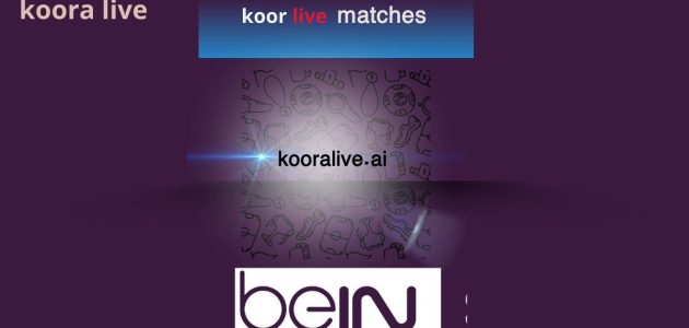 مشاهدة مباراة النصر والهلال بث مباشر حصري kora live hd 2024