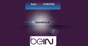 الدوري الإسباني لكرة القدم جيرونا ضد برشلونة مباشر على KOORA4LIVE الجولة 5 من موسم 2024/25