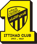 Al Ittihad (W)