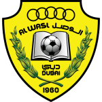 Al Wasl